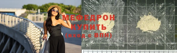 а пвп мука Пересвет