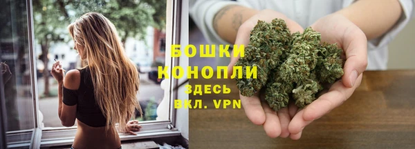 а пвп мука Пересвет