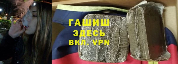 амфетамин Пестово