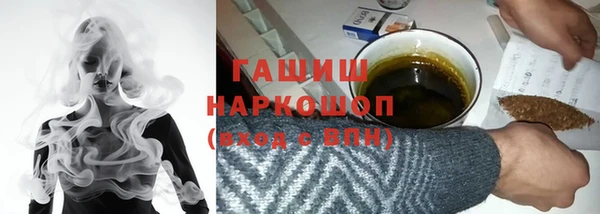 а пвп мука Пересвет