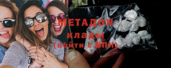 амфетамин Пестово