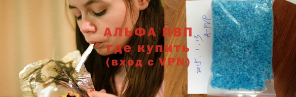а пвп мука Пересвет