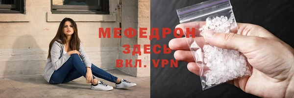 а пвп мука Пересвет