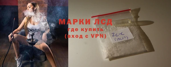 соль ск Переславль-Залесский