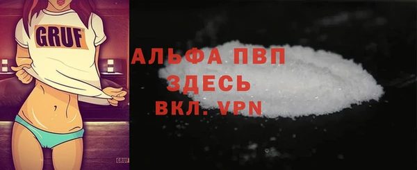соль ск Переславль-Залесский