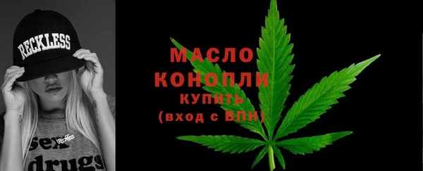 соль ск Переславль-Залесский
