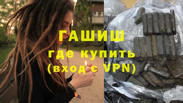 а пвп мука Пересвет
