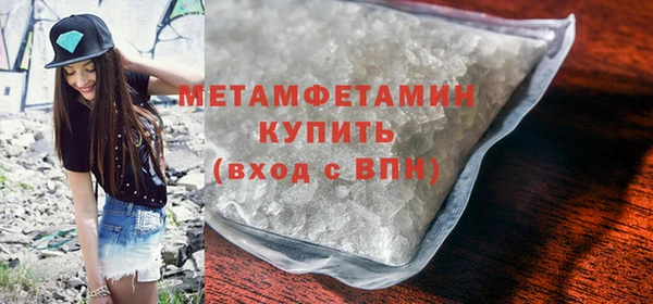соль ск Переславль-Залесский