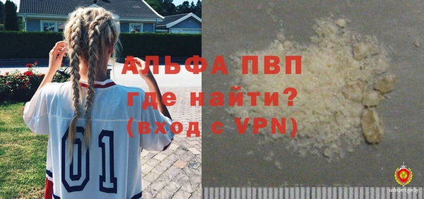 а пвп мука Пересвет