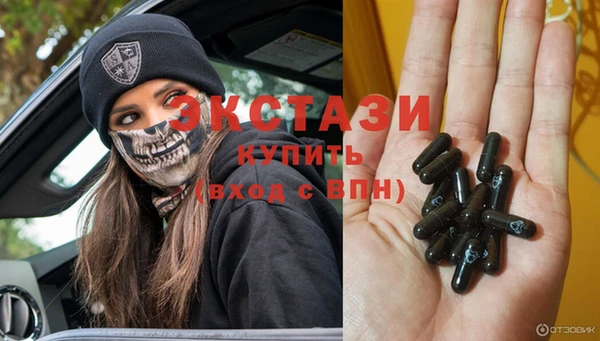 а пвп мука Пересвет