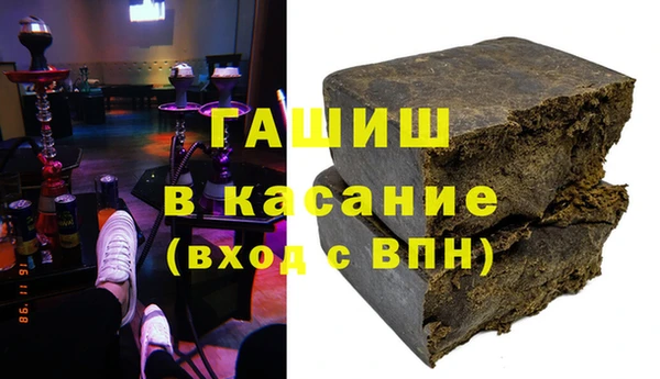 а пвп мука Пересвет