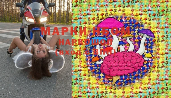 а пвп мука Пересвет