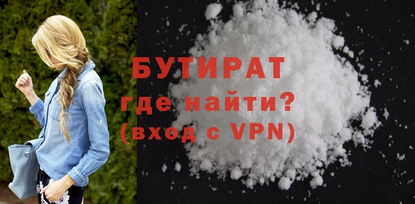 а пвп мука Пересвет