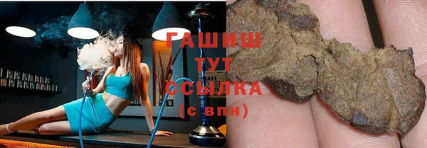 соль ск Переславль-Залесский