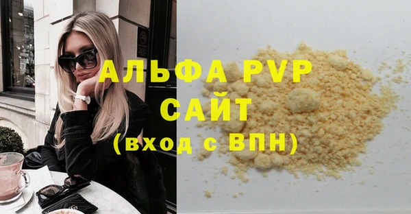 соль ск Переславль-Залесский