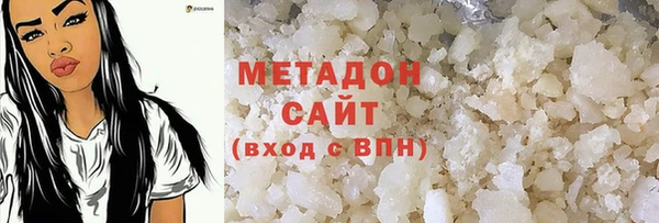 а пвп мука Пересвет