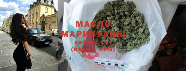 а пвп мука Пересвет
