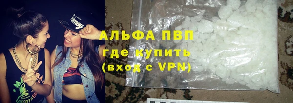 а пвп мука Пересвет